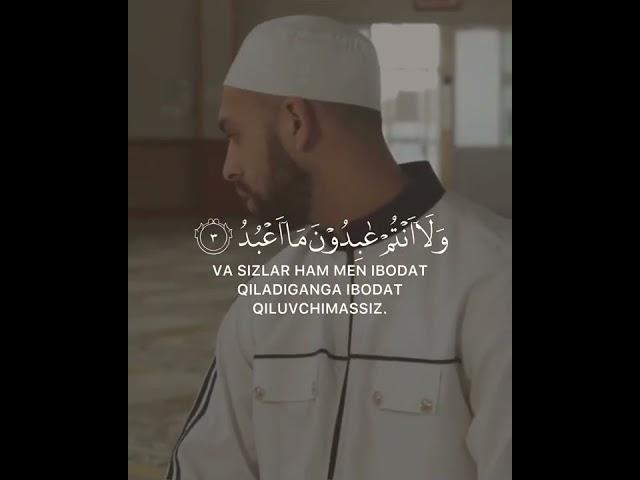 Mirg'iyos Mirhosilov - Kafirun Surasi | Сура Аль Кафирун - Чтение Корана
