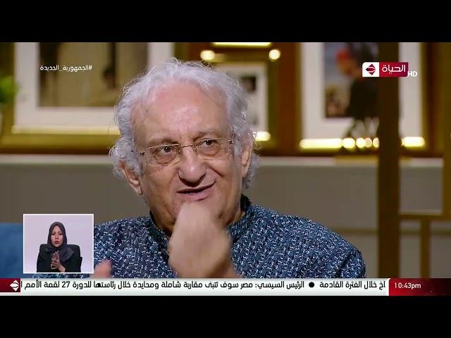 واحد من الناس - أحمد حلاوة: هادي الجيار مكنش ممثل بالنسبالي ده صديق الطفولة وصاحب عمري