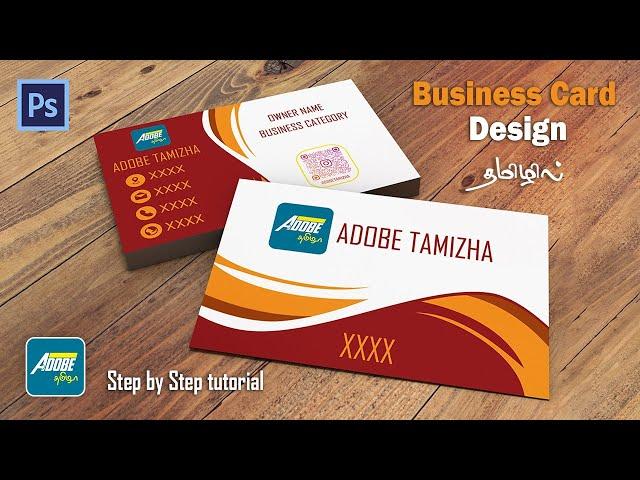 How to make Creative Business card in photoshop | Step by step tutorial in tamil  #Photoshoptamil