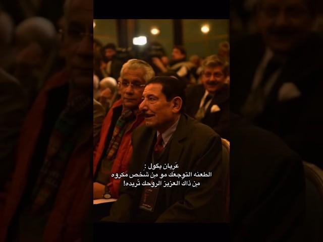 تابعَونـي! #شعر_شعبي_عراقي #لايك #ستوريات_انستا #شعر #اكسبلور #story #video