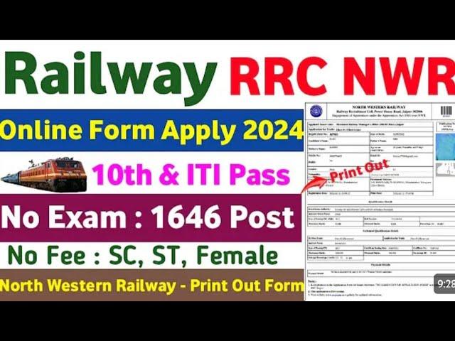 Railway RRC NWR Apprentice Online form apply 2024 / how to fill RRC north western railway Apprentice