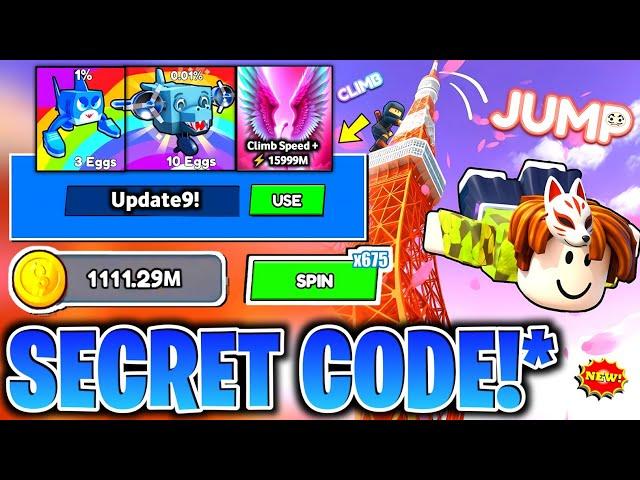 ️UPDATE - 8!CODE!️ CLIMB AND JUMP TOWER ROBLOX CODES 2025 - CLIMB AND JUMP TOWER CODES