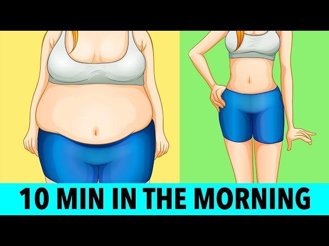 10 Min Morning Routine To Burn Fat And Get Skinny