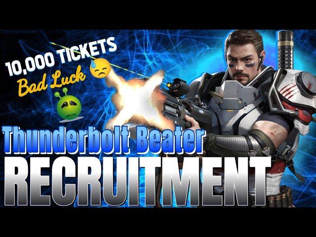 Thunderbolt Beater: Richard  Recruitment with 10,000 Tickets  Bad luck ::: Last Shelter Survival