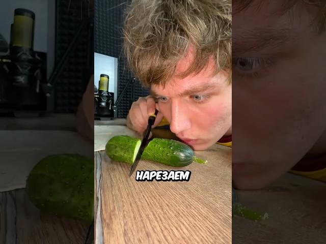 ЕДА У ГЕЙМЕРА?