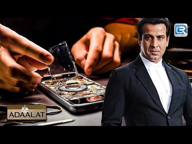 K.D. PATHAK  की बेगुनाही का सबूत बना एक Phone | Adaalat | अदालत | Full Episode 120+121