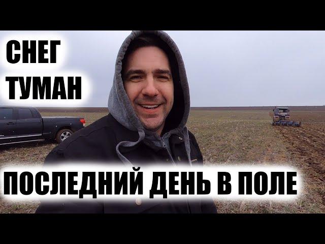 Как получились рыхление и вспашка в засуху. Пахать или рыхлить.