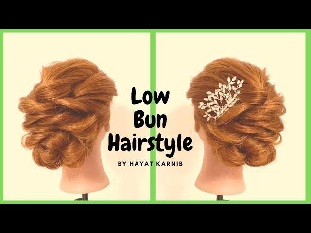 Simple & Quick  Low Bun Hairstyle by Hayat Karnib