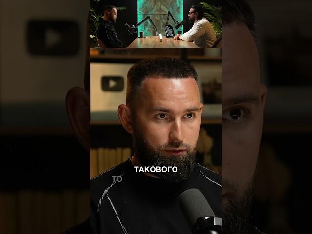 Самое ВАЖНОЕ в бизнес-обучении / Михаил Дашкиев (подкаст Антон Штейн)