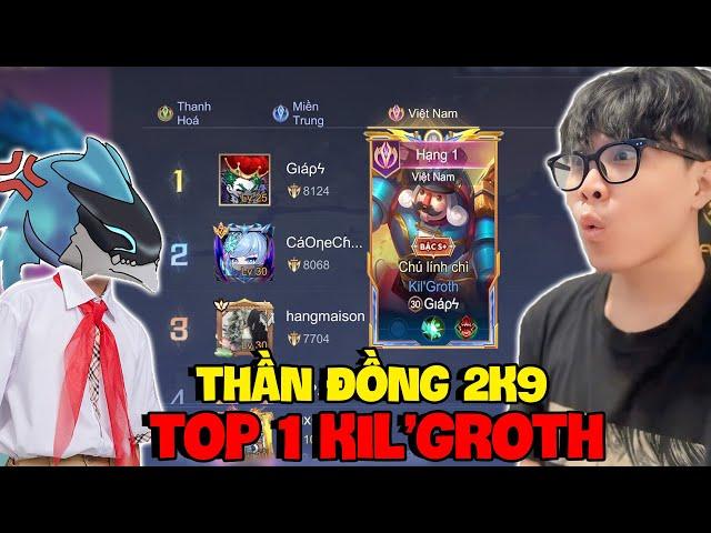 VUX THỬ THÁCH BẠN 2K9 TOP 1 KIL'GROTH VIỆT NAM 1 MẠNG 10K TRÊN RANK CHIẾN TƯỚNG BÙNG NỔ