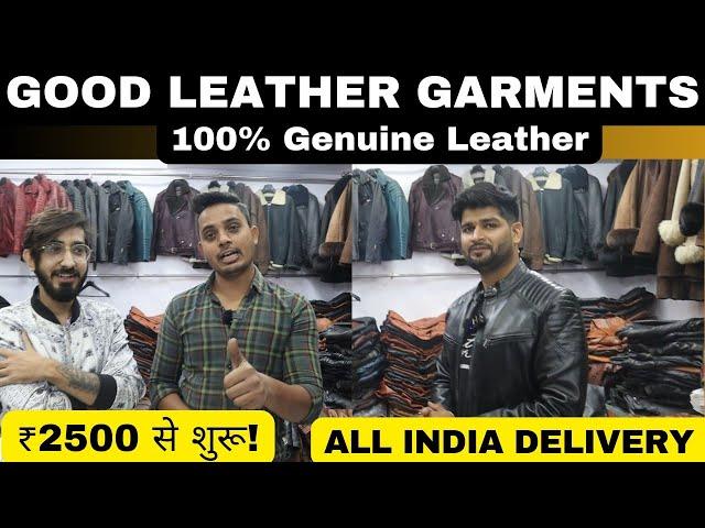 Cheapest Leather Jacket Market in Delhi | 100% Genuine Leather | Good Leather Garments Delhi |