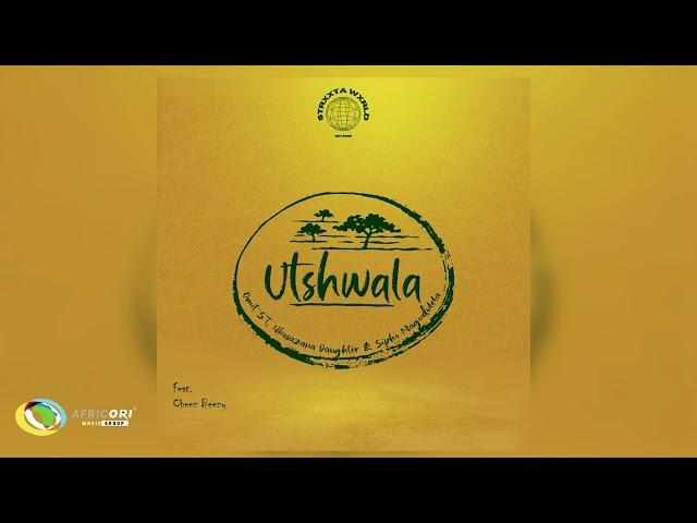 Omit ST, Nkosazana Daughter and Sipho Magudulela  - Utshwala (Official Audio)