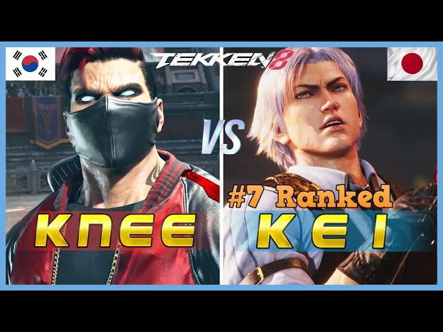 Tekken 8 ▰ KNEE (Bryan) Vs KEI (#7 Ranked Lei) ▰ High Level Gameplay