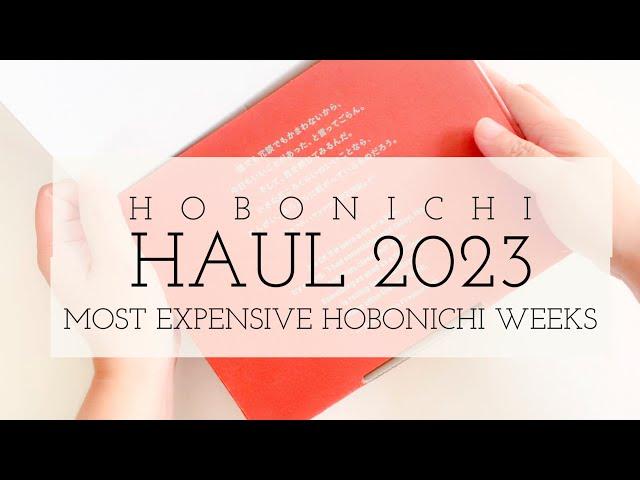 Hobonichi Haul 2023 | unboxing & first impressions | Most expensive Hobonichi Weeks! | paperjoyph