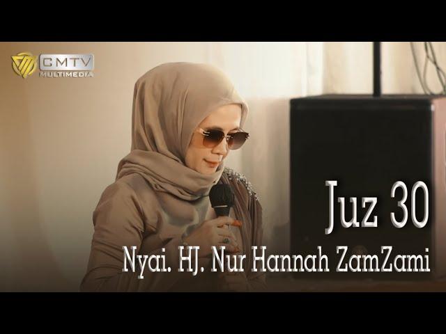 TERBARU..!!  - Ny. Hj. Nur Hannah Zamzami Lirboyo I Juz 30 suara merdu bu nyai hannah lirboyo