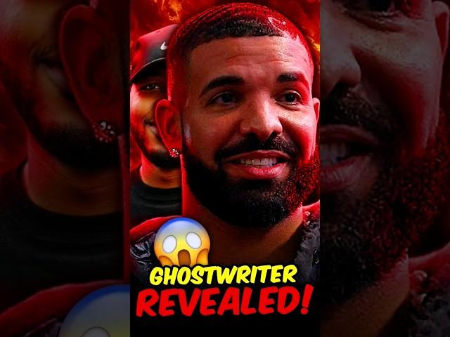 DRAKES'S GHOSTWRITER REVEALED!  #Shorts