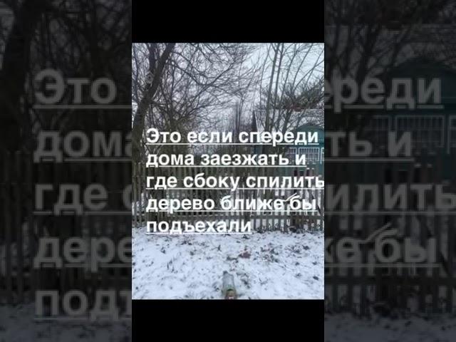 Сможем ли заехать на участок для бурения скважины на воду в Дзержинском районе Минской области?