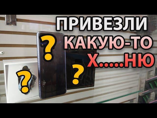 Некачественный товар в салоне связи | Как ТАКОЕ продавать? | СОТРУДНИК МАГАЗИНА В ШОКЕ