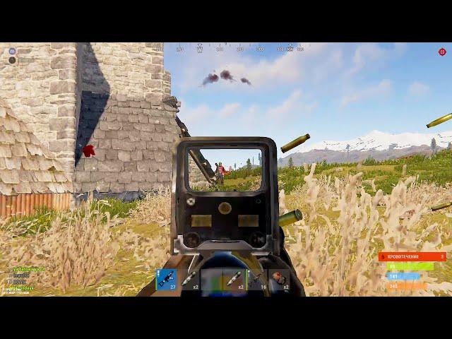 Клановые ЗЕРГИ RUST/РАСТ