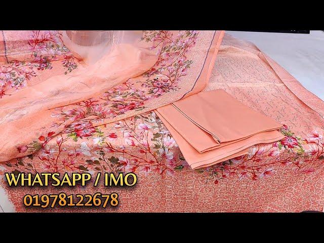 Indian Party Dress Discount Offer Price | New Indian Three Piece in BD | 3 piece | Indian Dress