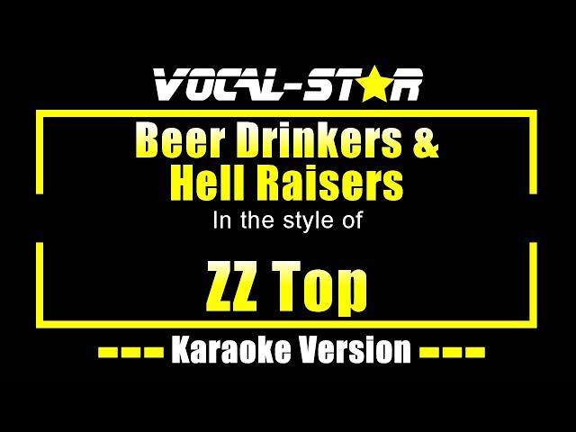 Beer Drinkers & Hell Raisers Karaoke | ZZ Top Karaoke Version