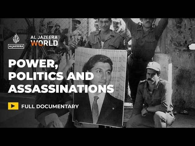 Lebanon’s political families: The Gemayel dynasty | Al Jazeera World Documentary