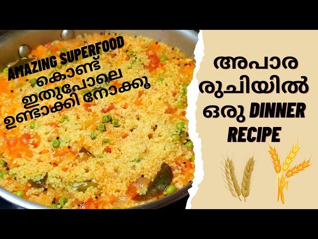 Millet Recipes | Foxtail Millet Recipes | Millet Upma | Millet Recipes for Weight Loss @TastyCurry