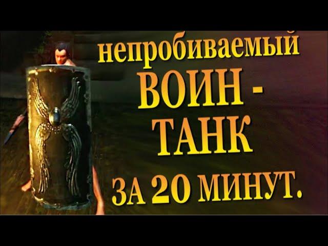 ГАЙД Как сделать Лучший билд рыцаря ТАНКА с НУЛЯ в пве DS // Dark Souls Remastered pve билд воина