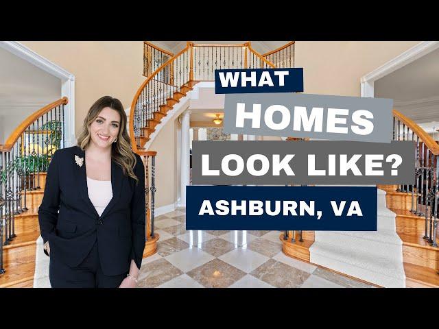 What do homes in Ashburn, Virginia look like - Single Family Home in Loudoun Valley Estates