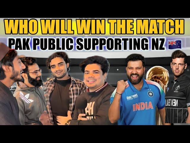 IN PAKISTAN EVERYONE SUPPORTS NEW ZEALAND  NOT INDIA  TEAM | WILL INDIA WIN CT2025?