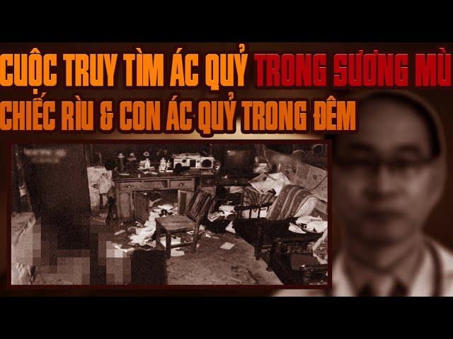 Kỳ Án Trung Quốc : Bí Mật Đằng Sau Con Số 13 & Những Đêm Ác Mộng Về Tội Lỗi