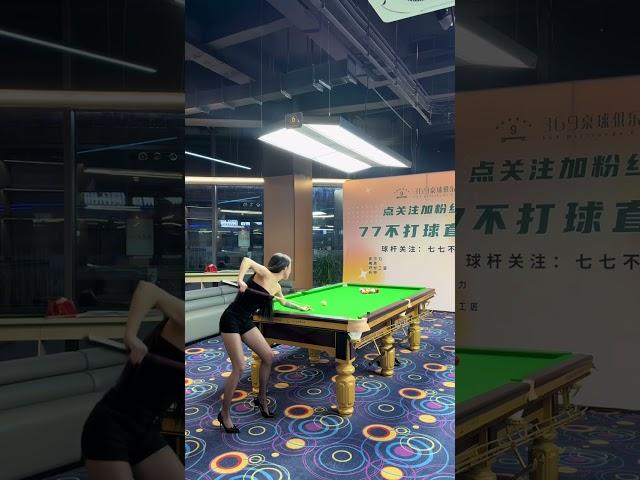 Skill Billiards - Hot Girl (43) #billiards #bida #snooker #pool