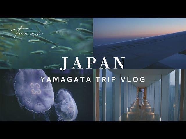 ［Japan Vlog］Yamagata Escape: 1 night and 2 days of Nature, Food, and Relaxation