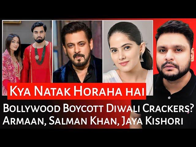 Bollywood Boycott Diwali Crackers? | Armaan Malik | Salman Khan | Jaya Kishori | Mr Reaction Wala