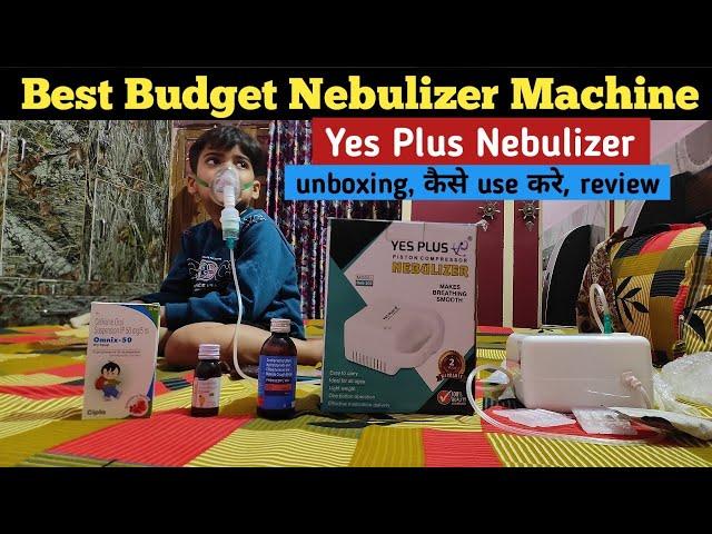 best nebulizer machine for home use | nebulizer kaise use kare | yes plus nebulizer machine review