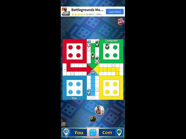 Sheikh Rayyan  486 is live Ludo king