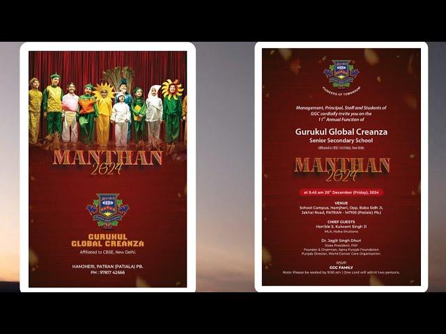 MANTHAN 2024 / 11thAnnumal Function of Gurukul Global Creanza Senior secondary school.Patran