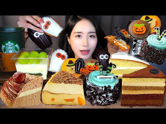 STARBUCKS WITH HALLOWEEN CHEESE CAKE ASMR MUKBANG DESSERTㅣMINT CHOCOLATE MACARON