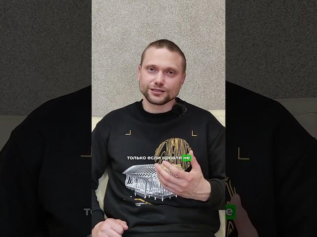 Какую мембрану для кровли использовать? #строительстводомов