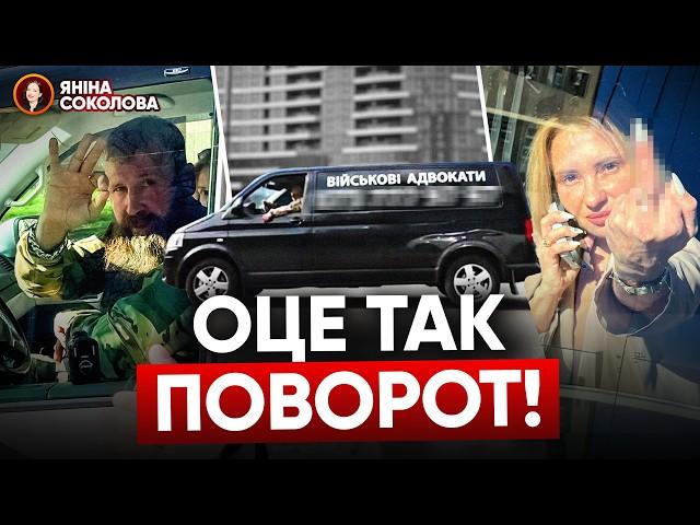 "СТОП СВАВІЛЛЮ ТЦК". Евакуація авто військових адвокатів у Києві - бійка чи провокація? Яніна знає!