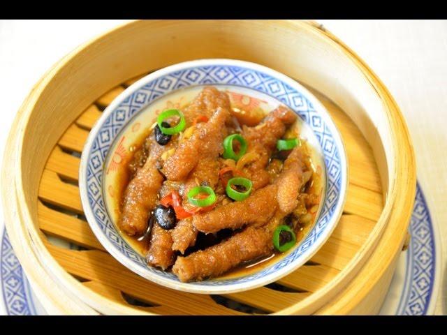 Chicken feet with black bean sauce/ phoenix claws, 豉汁鳳爪