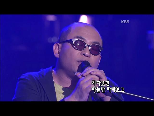 조덕배 - '그대 내 맘에 들어오면은' [콘서트7080, 2005] | Jo Duk Bae  - 'If You Come Into My Heart'