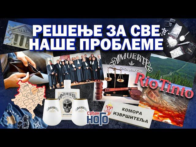 Данила Вучића хапси ДЕА!? Зато Оскар продаје народ и државу