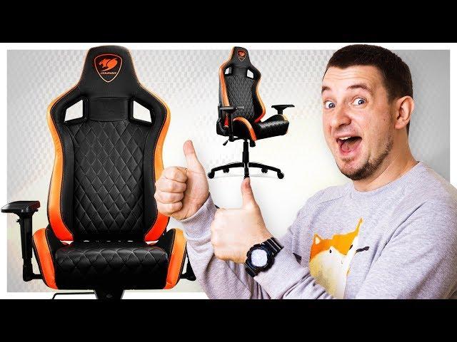 ТОПОВОЕ ГЕЙМЕРСКОЕ КРЕСЛО ПО ЦЕНЕ КИТАЙСКОГО НОУНЕЙМА! Cougar Armor S!
