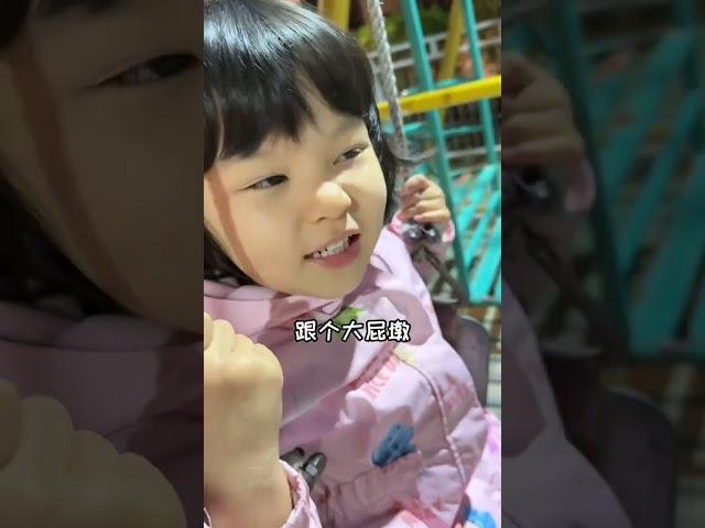 就这一个爹#大眼萌娃 #人类幼崽的800个心眼子 #父女搞笑