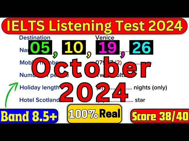 5, 10, 19 & 26 October 2024 IELTS LISTENING TEST WITH ANSWERS | IELTS LISTENING | IDP & BC