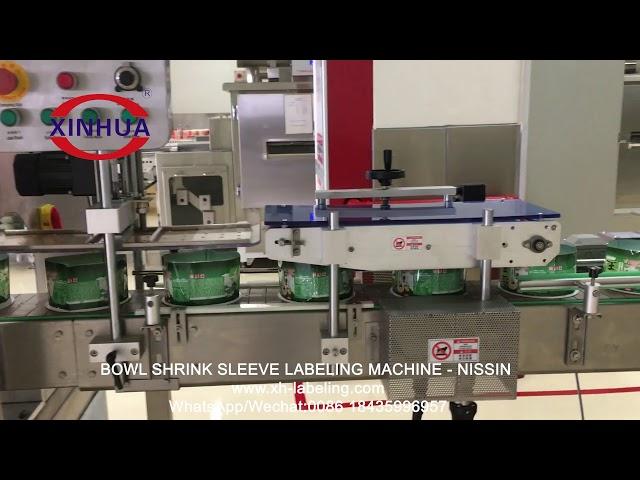 BOWL shrink sleeve labeling machine