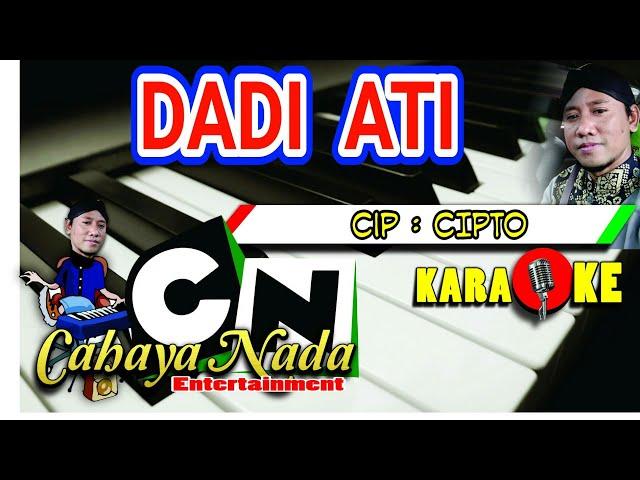 BOWO + DADI ATI - KARAOKE ,cover ( LANGGAM , CAMPURSARI , GENDING )