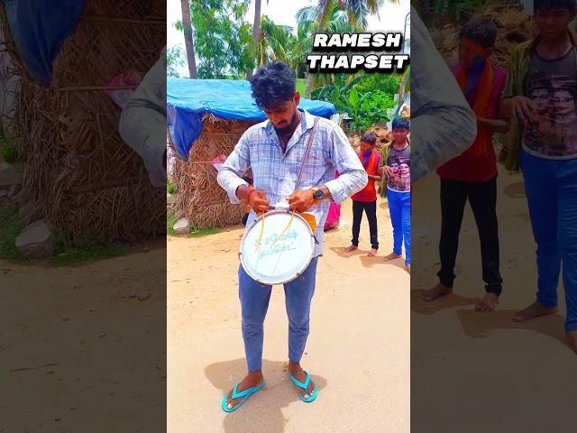 #️ jinga jinga #Ramesh🫂 thapset  use செல்: 8838780531/9786802059️......#shortvideo