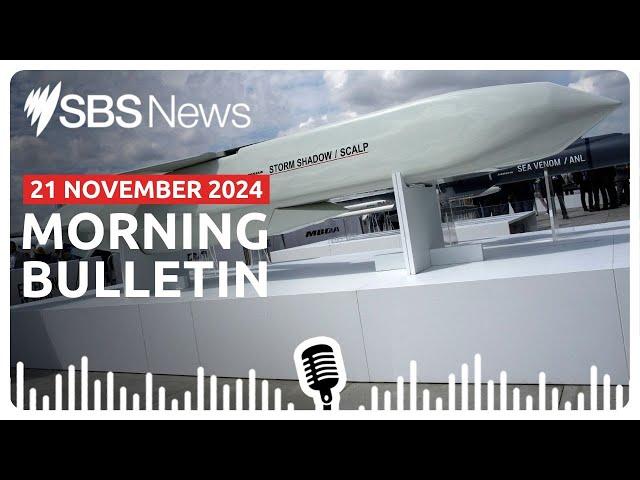 Ukraine fires British-supplied missiles into Russia | Morning News Bulletin 21 November 2024